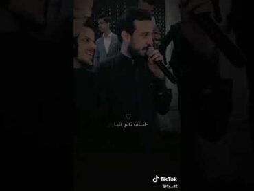 ستوري الفنان محمد الجبوري شنو هل كمر الطالع شنو هل الطول الفارغ