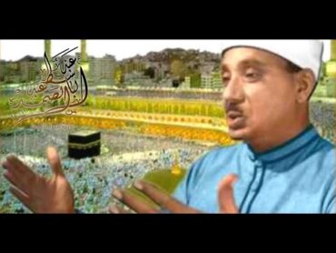 دعاء مزلزل للشيخ عبد الباسط عبد الصمد رحمه الله في ليلة ختم القرآن العظيم