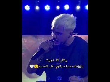 بالنسبة للكلمات يلي بالفيديو هي بنت حاطتهم مش أنا 🙂‍↕️سيلاوي لبنان @Siilawy Official ☁️✨️