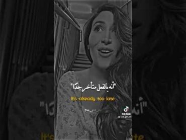 song:Ding dong i knaw u can hear me/صوتها يجنن احضرو الفيديو كامل وحطو لايك وطعليق جميل واشتركو❤❤❤🤗