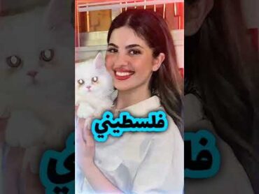 من هي صبا شمعة saba shamaa