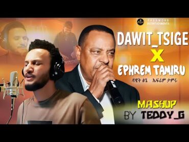 NEW ETHIOPIAN MUSIC VIDEO 2024  Dawit Tsige X Ephrem viralhits dawittsige seifuonebs