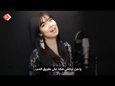 أجمل أغنية هندية  حزينة في العالم مترجمة🎶بنت تغني أغنية مسلسل لم يكن حبيبى الباكستانية