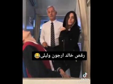 خلف الكوليس ليلا خالد وكريم كوليس مسلسل التفاح الحرام‍💣‍💞