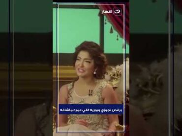 علا غانم بتدلع جوزها آخر دلع