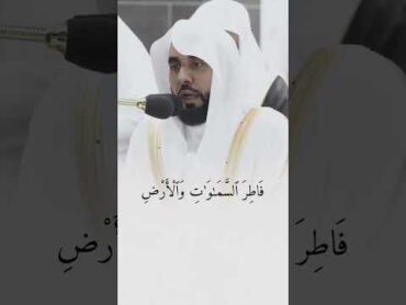 Quran tilawat ❤️ Sheikh Abdullah Al juhany recitation quran