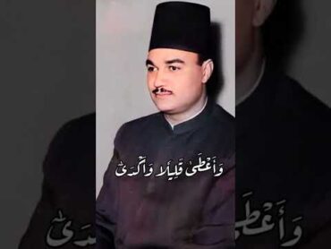 مقطع نادر للشيخ أبو العينين شعيشع