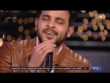 محمد رشاد يغني على الهوا  كتاب حياتي يا عين وتامرأمين: مافيش سواد أكتر من كده