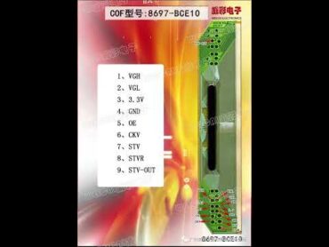 8697BCE10 COF IC all voltage chart cof ic datasheet cof