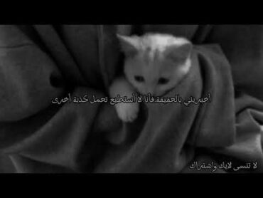 اغنية( give me a sing)بدون موسيقى+مترجمة