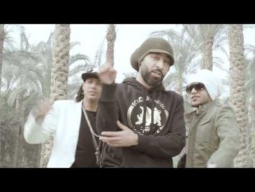 Qusai "Umm ElDunia" feat. Sadat & Fifty (Official Music Video)  قصي "أم الدنيا" مع سادات وفيفتي