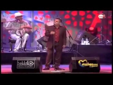 Cheb Mami Omri Madanite Mawazine 2013