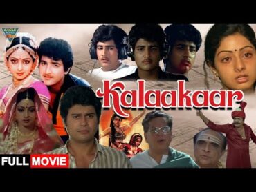 Kalakaar (1983) Hindi Full Length HD Movie  Kunal Goswami, Sridevi  Romantic Musical Movie