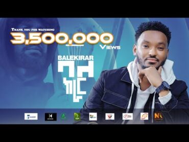 Mulualem Takele (Yet nesh) ሙሉአለም ታከለ (የት ነሽ)  New Ethiopian Music 2024(Official Video)