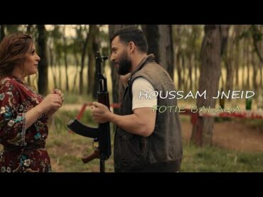 Hossam Jneed  Fotie Balaqa (Official Music Video) 2019 حسام جنيد  فوتي بعلاقة