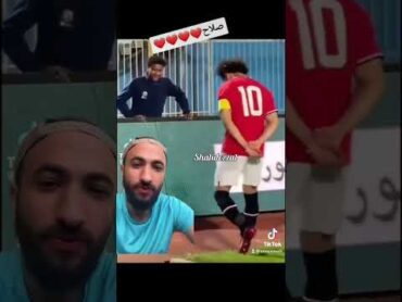 إزاي محمد صلاح جبر بخاطر الطفل المصري ده🥺