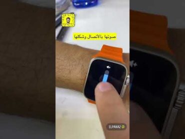 ساعة ⌚️ أبل الجديده كوبي كأنها أصليه applewatch