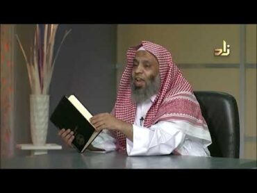 1 شرح جامع الأمهات  محمد الهواري  ت: أحمد بن عبدالكريم نجيب  دار المذهب