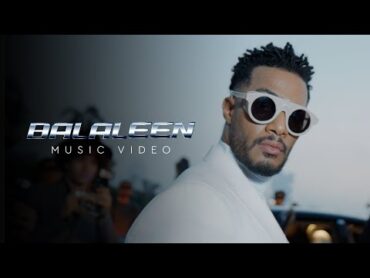 Mohamed Ramadan  BALALEEN (Music Video) Ft. Shendy / كليب جامد أنا من يومي (بلالين)  محمد رمضان