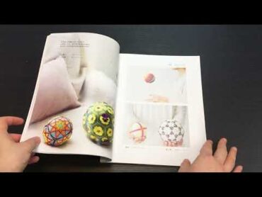 40 elegant Floral weaving thread Temari ball Japanese Craft Book (In Chinese)