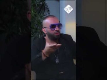 هل كان الفنان سيف عامر مقصود بأغنية نصرت البدر "شكد حرام"