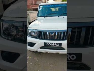 mahindra Bolero B6  bs6 2022 new model with new logo.