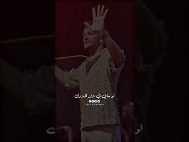 مهرجان اوعاك تنسي اني كنت باخدك  حوده بندق. @تيتوبندق  يابا لم عشمك ياخدك