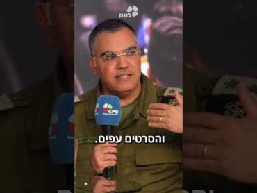 סיפור האהבה של אביחי אדרעי והטיקטוק