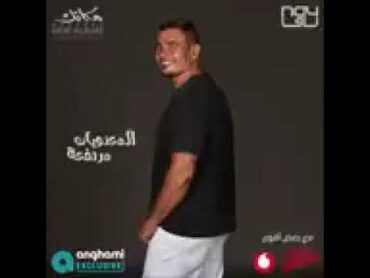 الدنيا كلها حلمٌ كاذب، الحب، والمال، والصحة والسعادة والمجد لا يخلد شيء من ذلك ولا يبقى 😌👌