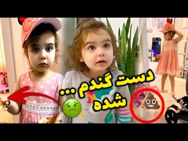 گندمی باور کرد زد زیر گریه 🥰😜 کلیپ جدید گندم گیلک