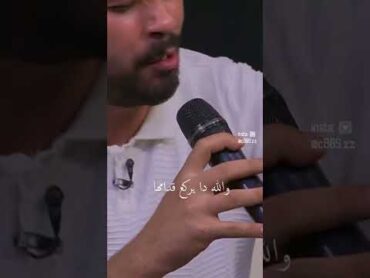 امي فارس قطرية ورضوى الشربيني