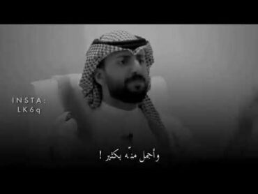 VID محمد سلطان الباعك بيعه