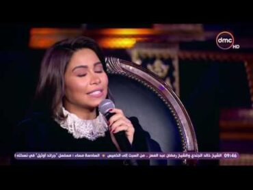 دويتو محمد عساف وشيرين واغنيه فاكرك ياناسينى لمحمد فؤاد