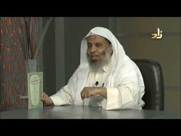 كتاب الجواهر المضية مجموعة رسائل للشيخ محمد بن عبد الوهاب رحمه الله تعالى الشيخ محمد بن عبد الوهاب