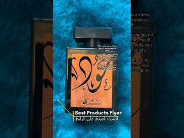 Asghar Ali Oud Sp 100Ml  Amazon Finds perfume