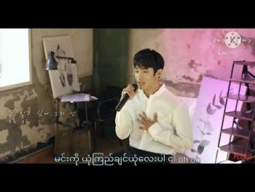 Seventeen DK (세븐틴 도겸) covered She Didn&39;t Love Me (사랑했던 걸까) by Yang Da Il (양다일) Mmsub