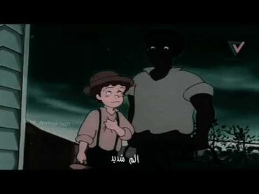 حالات واتس حزينه لدرجه البكاء💔😞 افلام كرتون توم سوير