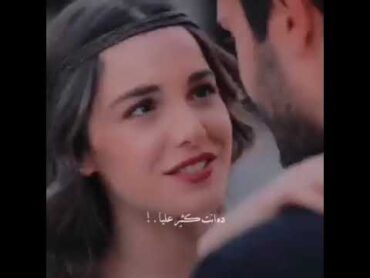 حالات واتس اب اغنية ربنا يخليك لقلبي ❤️