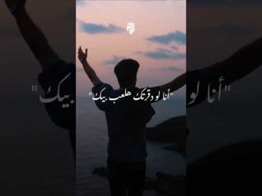 حالات واتس مهرجان مع احترامي للي مقويك كريم كرستيانو اشتراك بالقناة تصميمي explore lovemusic