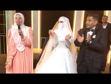 انشدت كتبت كتابي في فرحهم الاسلامي😱 👰‍♀️عن البهجه اتحدث 🥰