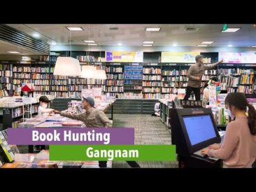 Oppa BookStyle: Book Shopping in Gangnam 오빤 북스타일: 강남 책쇼핑