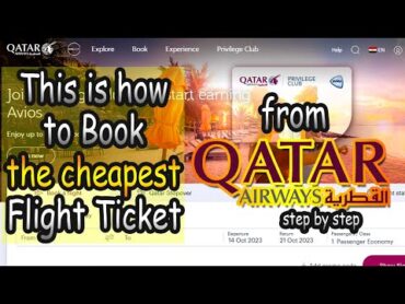 How to book the CHEAPEST flight from Qatar Airways official website step by step