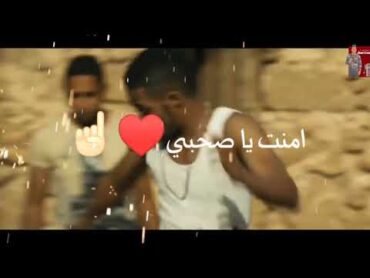 حالات واتس 👊🏼مصطفى الجن وحسن البرنس 👌في حكايه ياجن وفي دكن😈