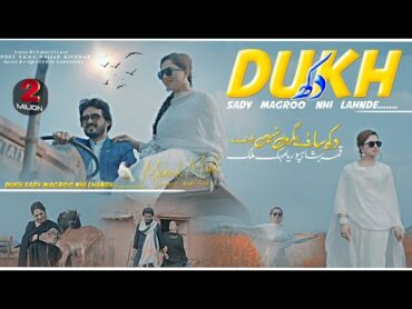 Dukh Sady Magro Nai Lahndy ( Official Video ) Qamar ShahPuria & Mehak Malik  Sad Song