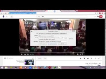 طريقة تحميل اغانى من اليوتيوب بصيغة Mp4 بدون برنامج مجاني 100%