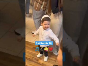 فيديو ستعيده الف مرة 😜🕺🎵 Rai Remix rairemix2023 algerie maroc tunisia libya jdid shorts