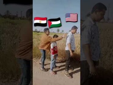 انا عادي على ديني انا دمي فلسطيني