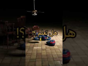 هقي ما زال حي؟!  أسرار لعبة بوبي بلايتايم الجزء الثاني 😱