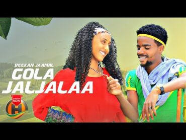 Bekan Jamal  Gola Jaalalaa  New Ethiopian Oromo Music 2024 (Official Video)