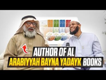 How to learn Arabic fast  Author of Al Arabiyyah Bayna Yadayk Books and Muhammad Al Andalusi